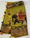 MG 397 Linen With Silver Jari Border Digital Printed Saree Wholesale Online